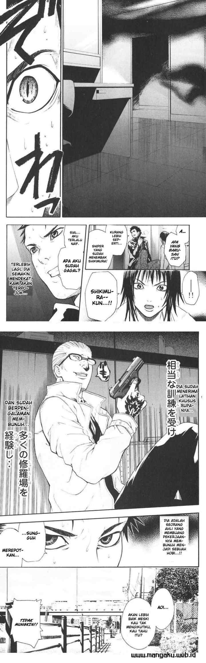 Bloody Monday chapter 18 halaman 8
