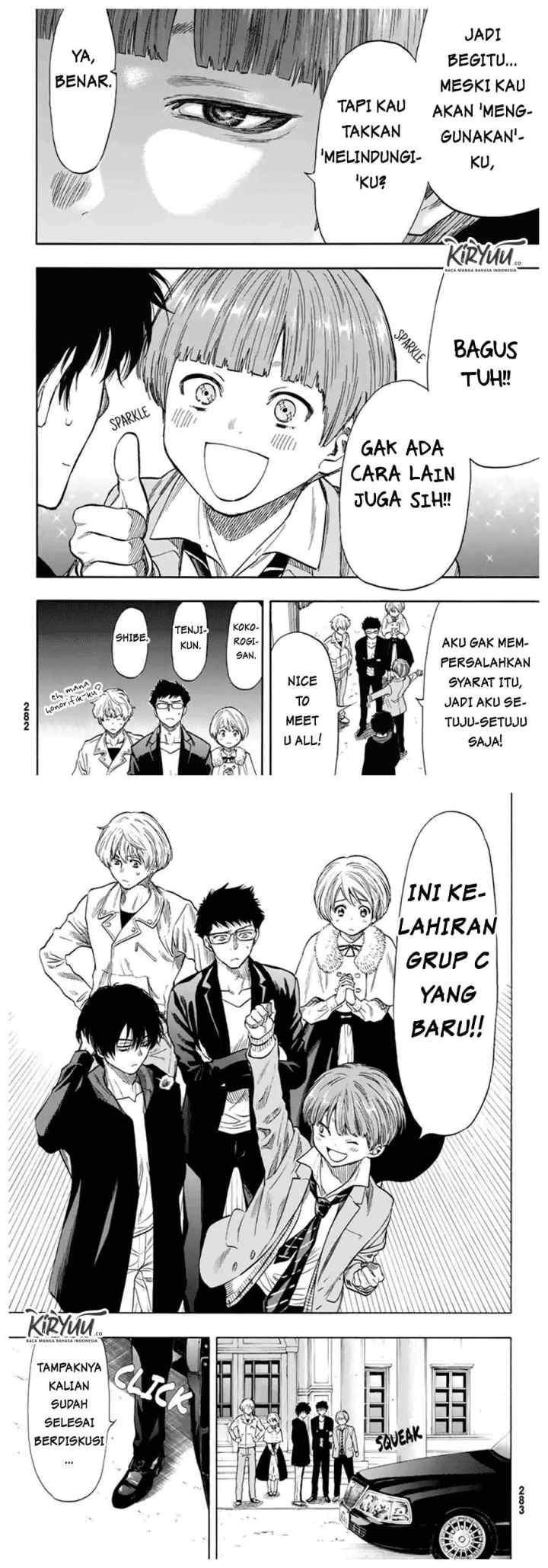 Tomodachi Game chapter 48 halaman 7