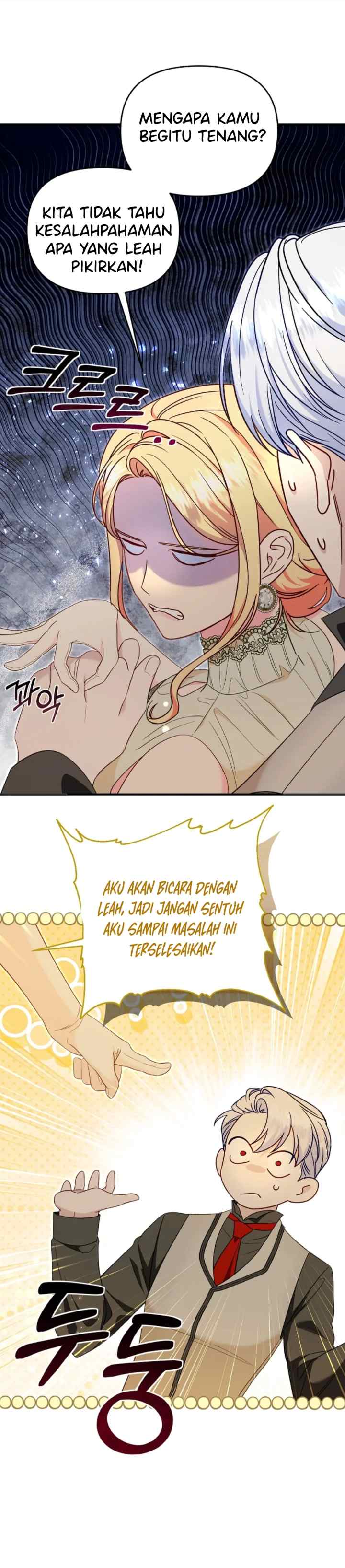 I Stole the Child of My War-Mad Husband chapter 95 halaman 4