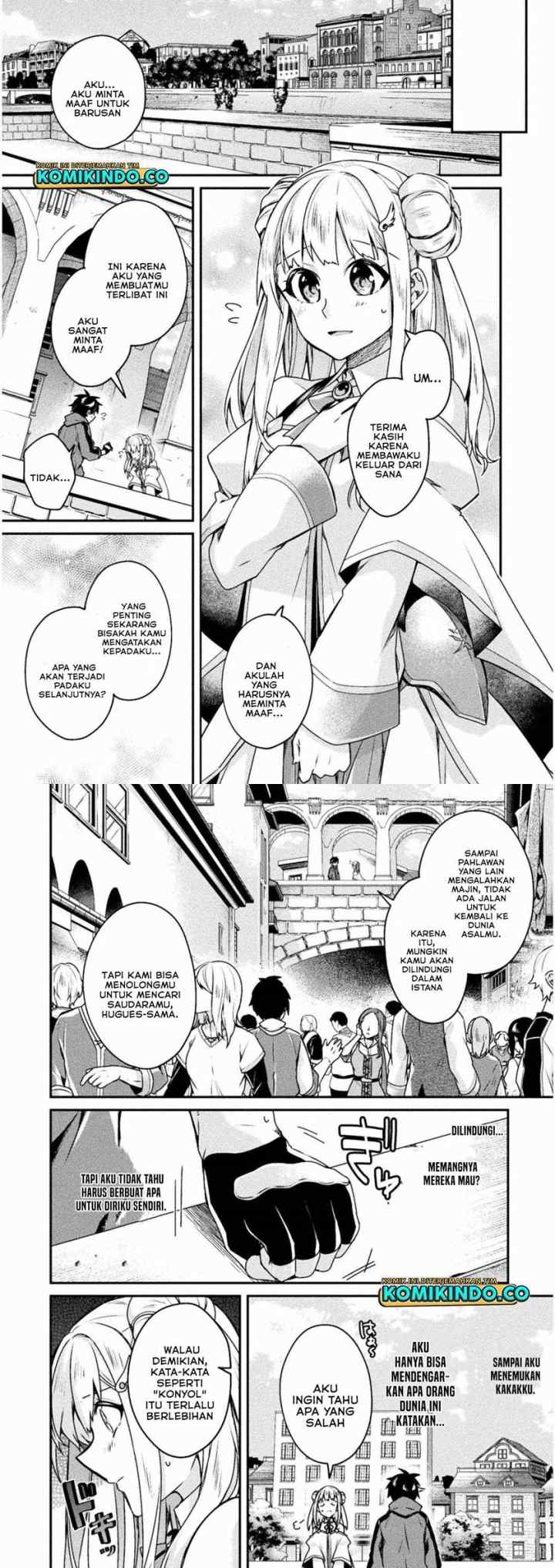 Choice of Error Hero chapter 2 halaman 8