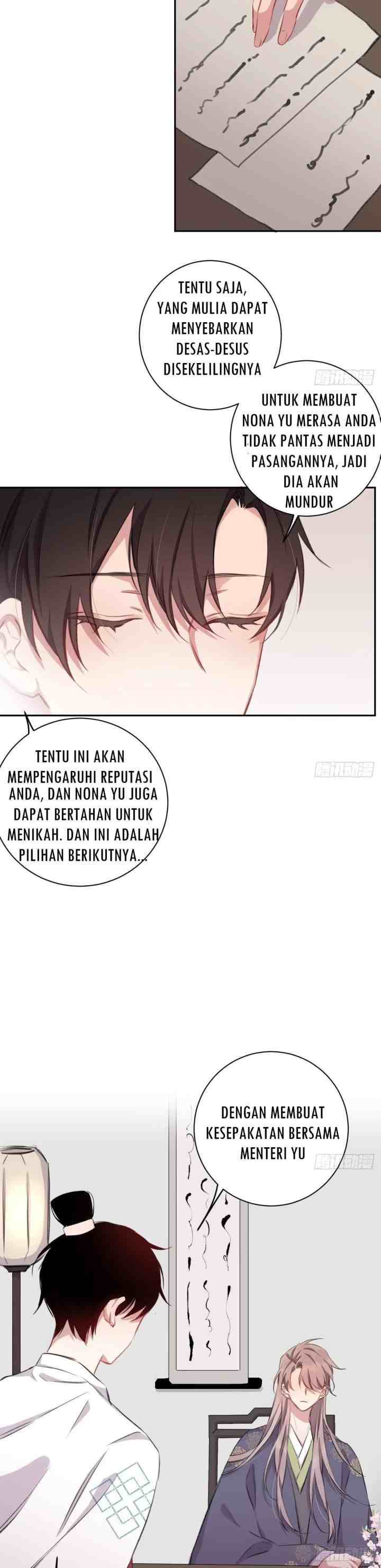 Missing Morning Court chapter 17 halaman 7