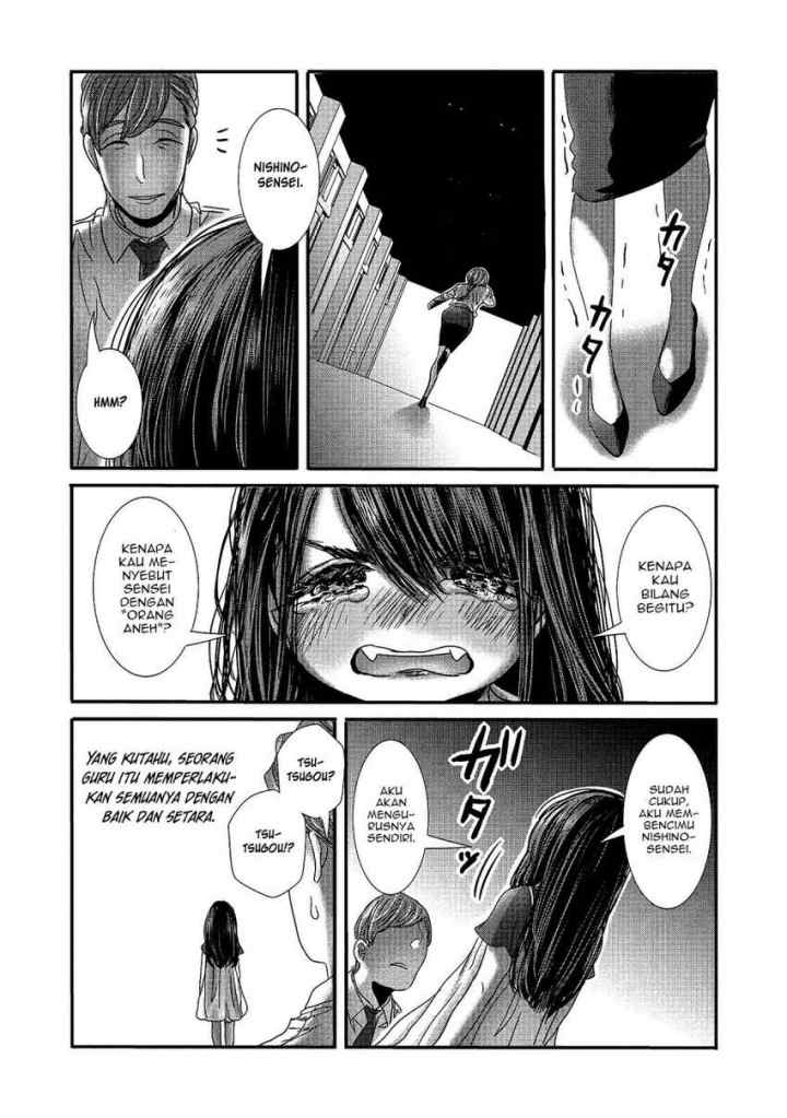 Joshikousei to Seishokusha-san chapter 16 halaman 13