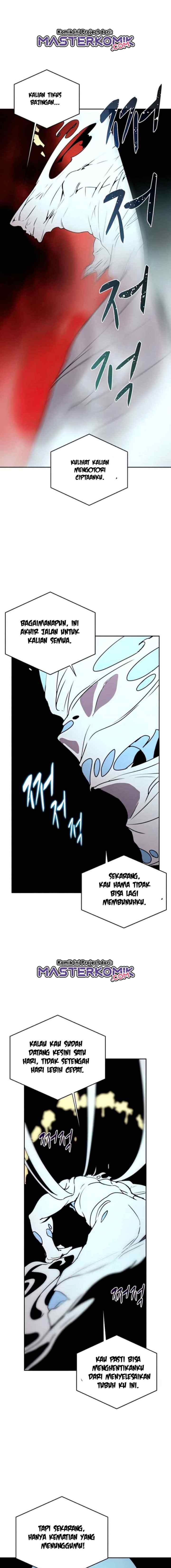 Book Eater (The Book Eating Magician) chapter 38 halaman 12