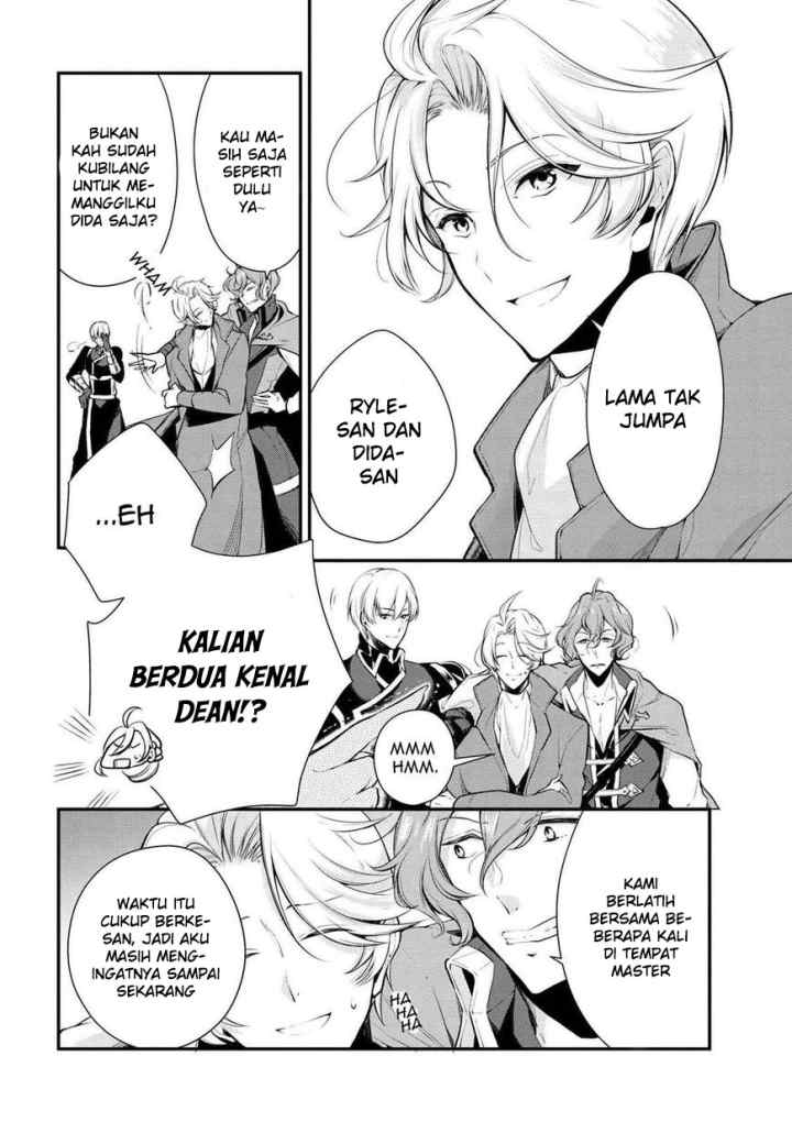 Koushaku Reijou no Tashinami chapter 22 halaman 14