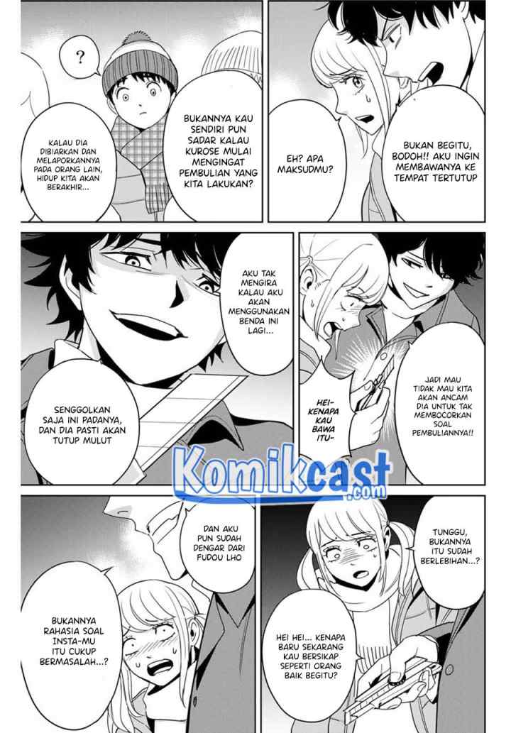 Fukushuu No Kyoukasho chapter 31 halaman 14