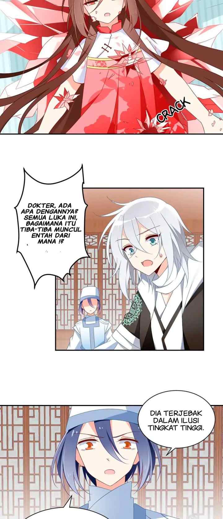 Meng Shi Zai Shang chapter 97 halaman 11