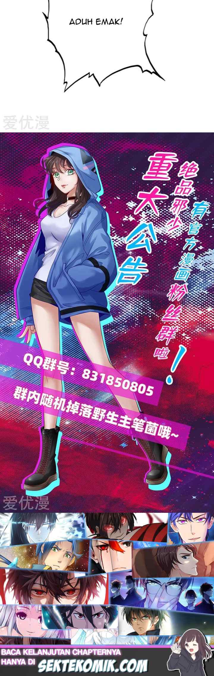 Hopeless chapter 136 halaman 16