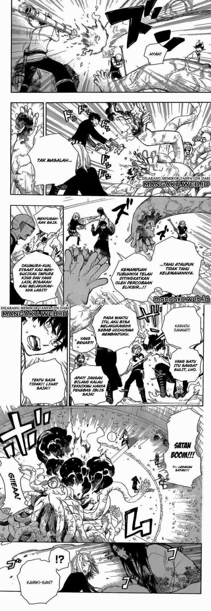 Ao No Exorcist chapter 62 halaman 7
