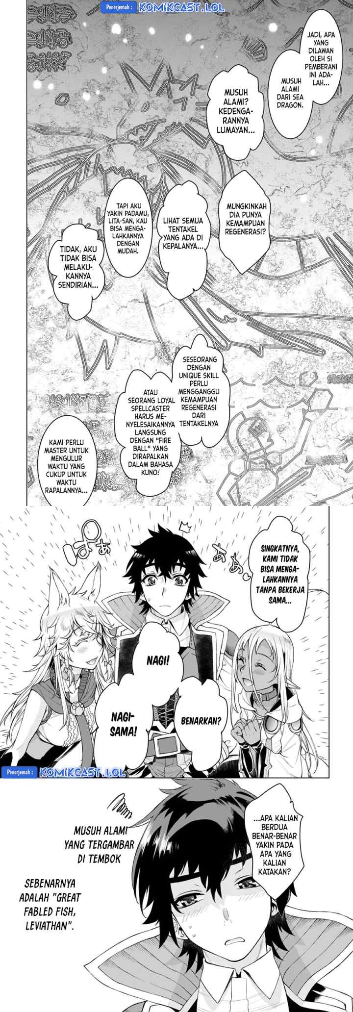 Isekai de Skill wo Kaitai shitara Cheat na Yome ga Zoushoku Shimashita: Gainen Kousa no Structure chapter 47 halaman 9