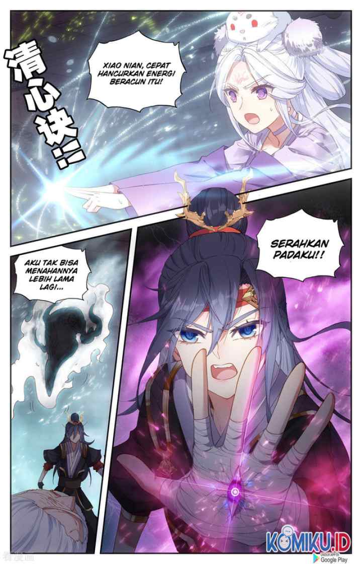 The Heaven's List chapter 95 halaman 7