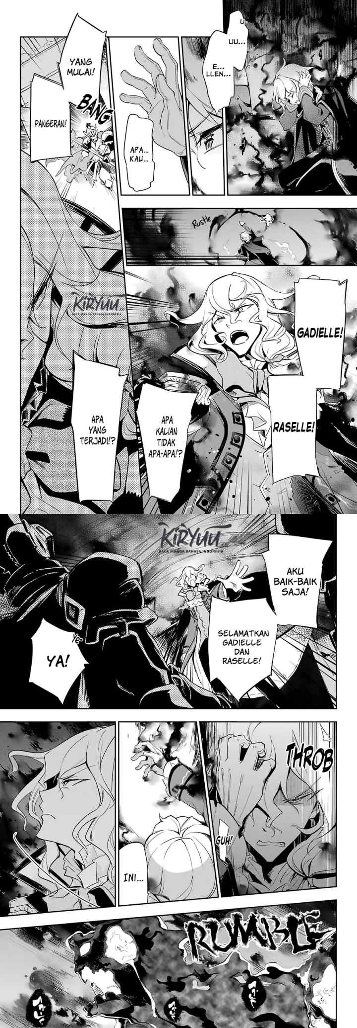 Chichi wa Eiyuu Haha wa Seirei Musume no Watashi wa Tenseisha chapter 17 halaman 12