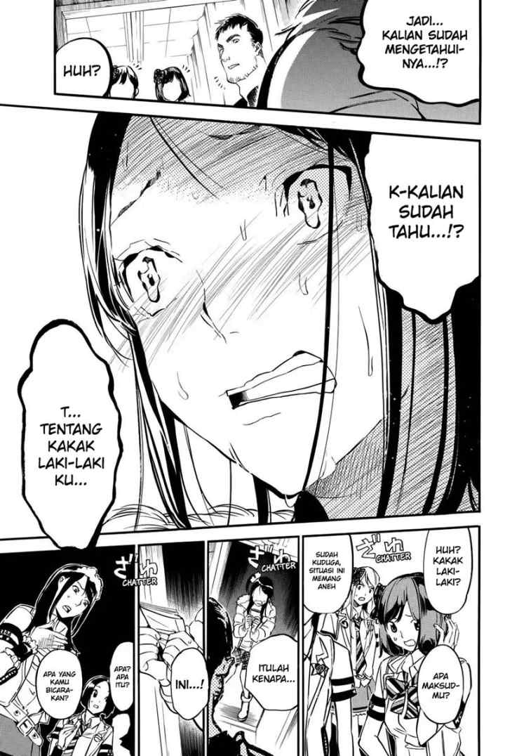 AKB49 - Renai Kinshi Jourei chapter 251 halaman 16
