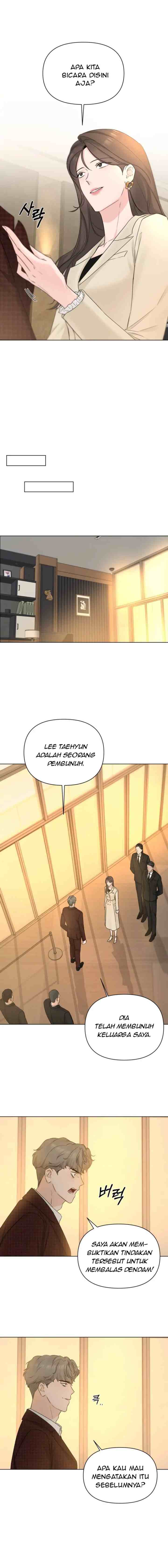 Another Love! chapter 45 halaman 7