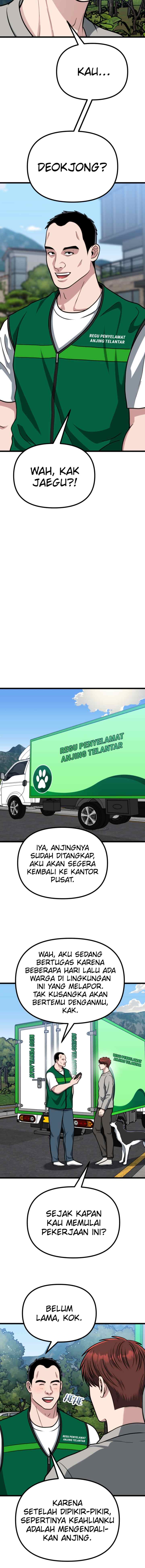 Father Like A Dog chapter 46 halaman 15