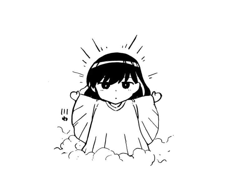 Kekkon Surutte, Hontou desu ka? chapter 110.5 halaman 10