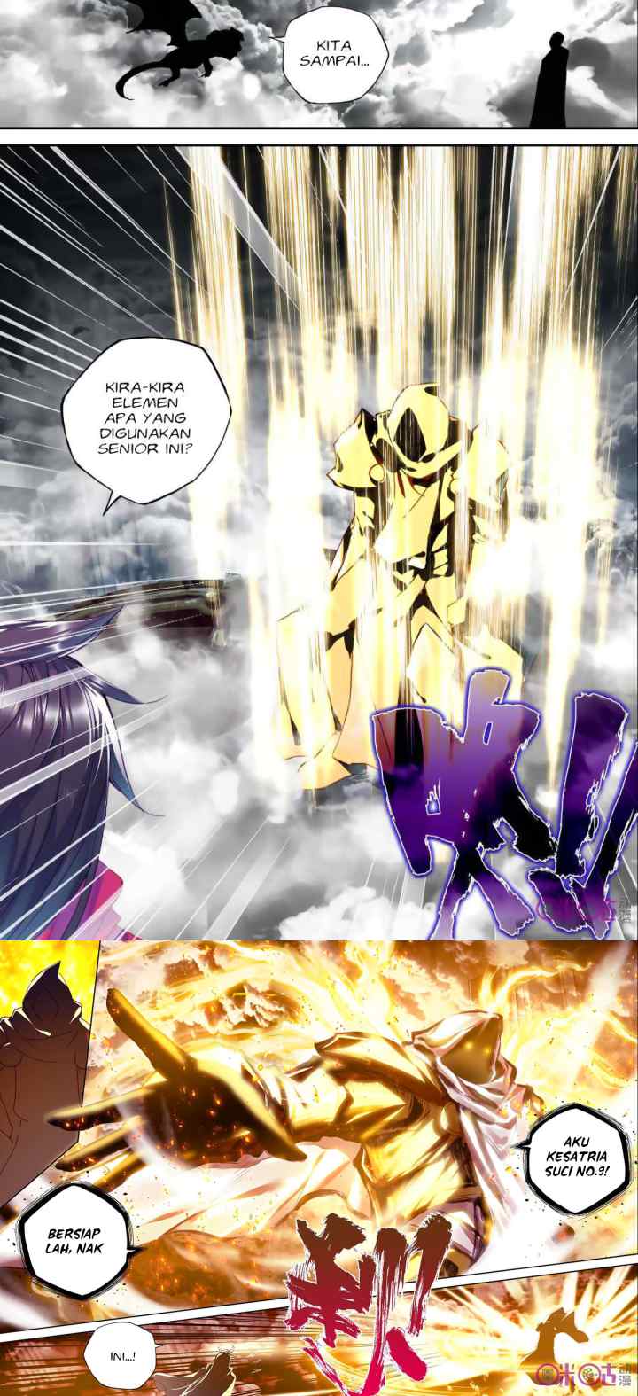 Shen Yin Wang Zuo chapter 140 halaman 9