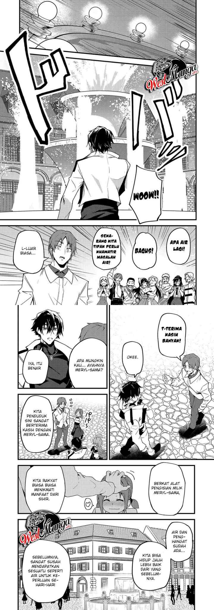 S Rank Boukensha de aru Ore no Musume-tachi wa Juudo no Father Con deshita chapter 8 halaman 7