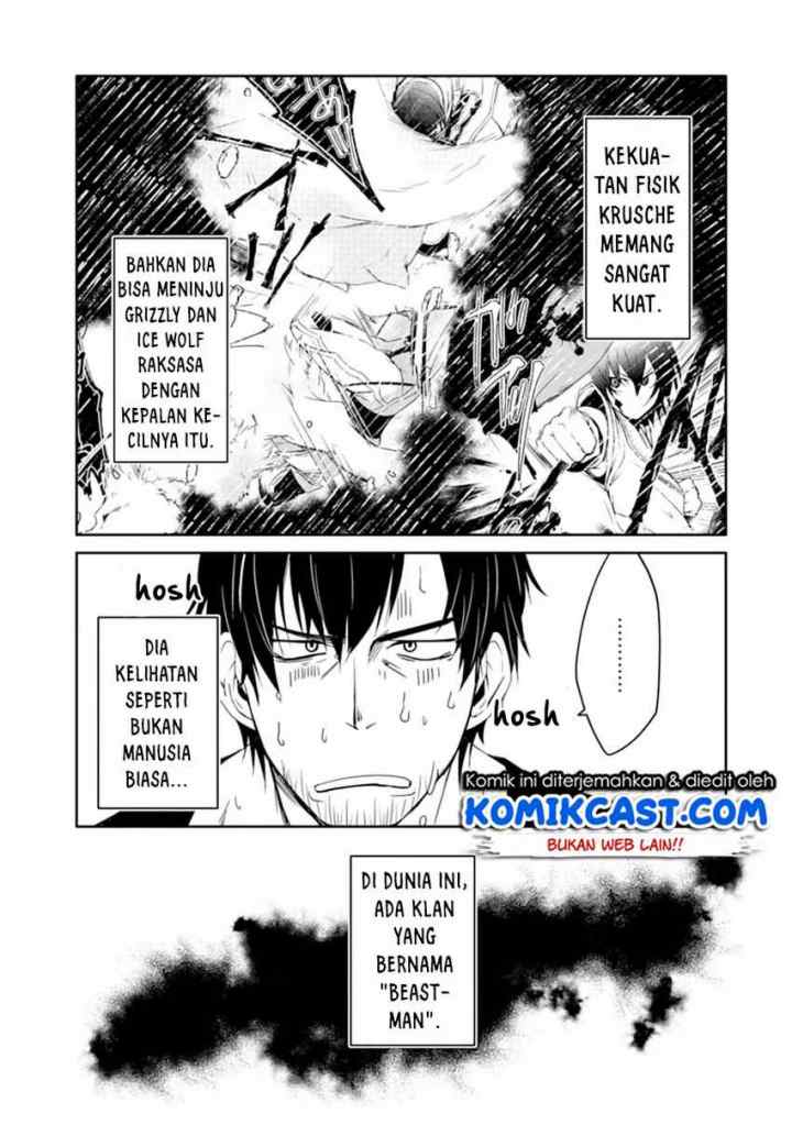 Mannen D-rank no Chuunen Boukensha, Yotta Ikioi de Densetsu no Ken wo Hikkonuku chapter 19.1 halaman 14
