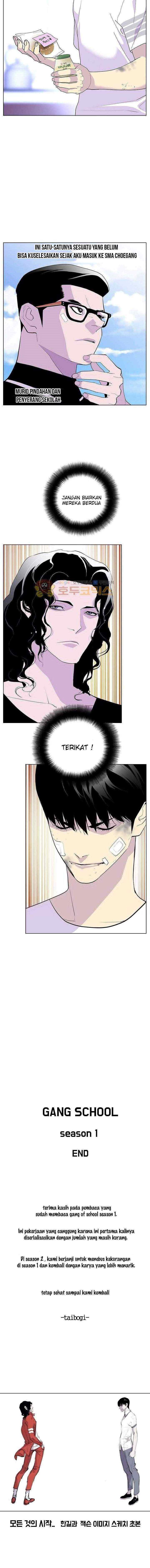 Gang of School chapter 51 halaman 18