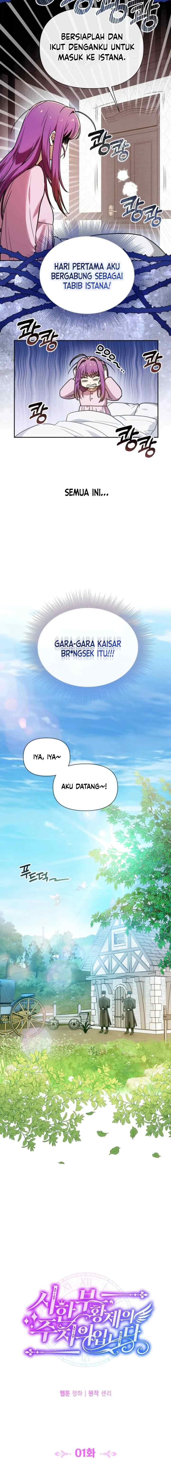 I'm the Dying Emperor's Doctor chapter 1 halaman 9
