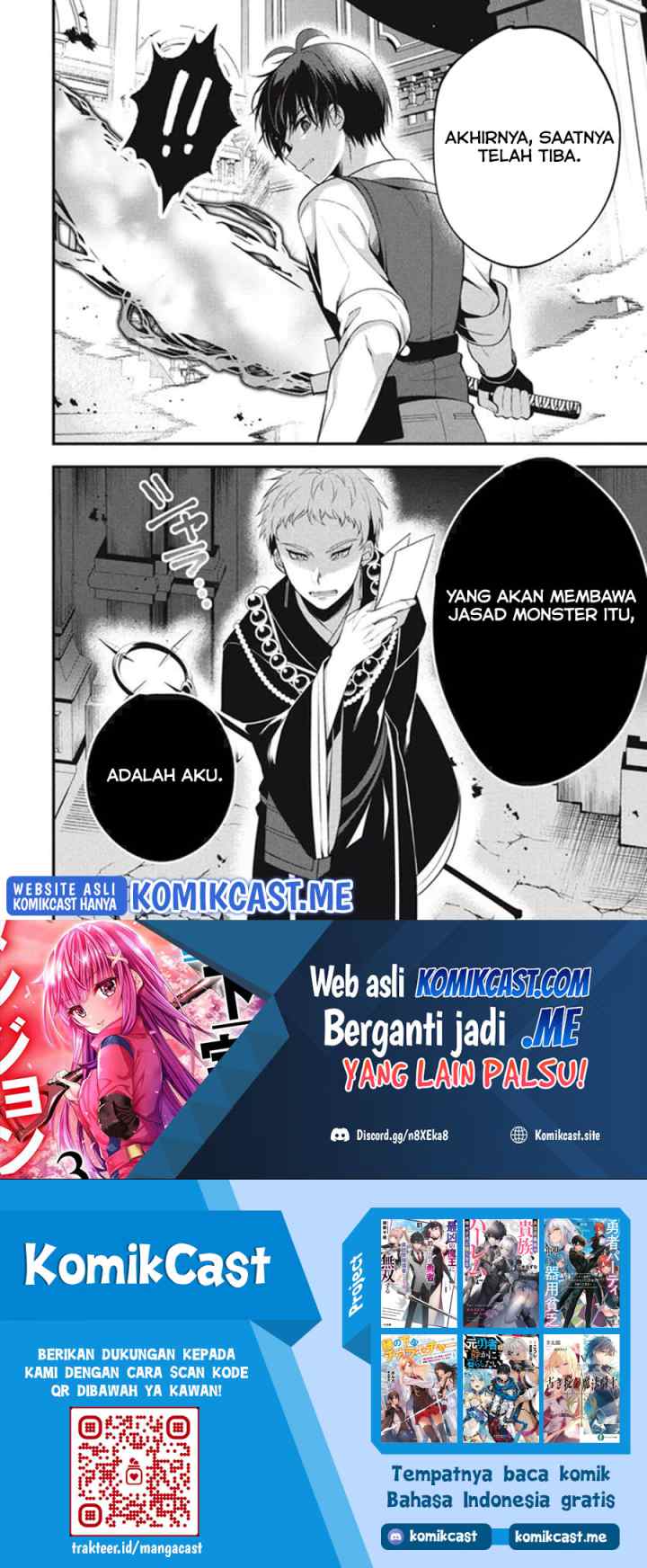 Eeh, Tamer wa Tsukaenai tte Party kara Tsuiho Shita yo ne? chapter 8 halaman 12