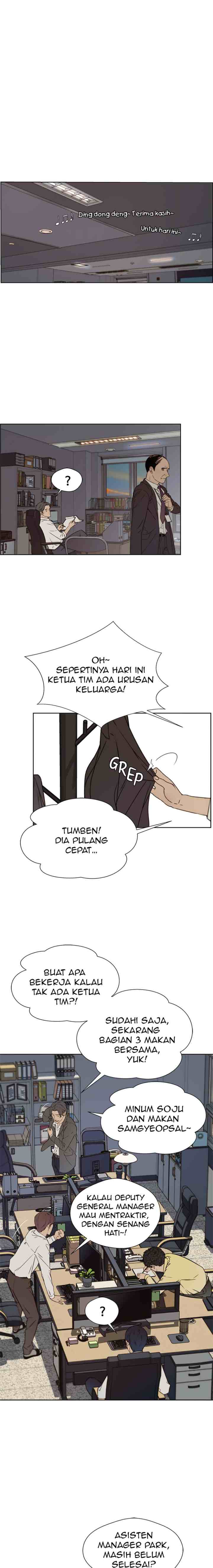 The Man chapter 23 halaman 8