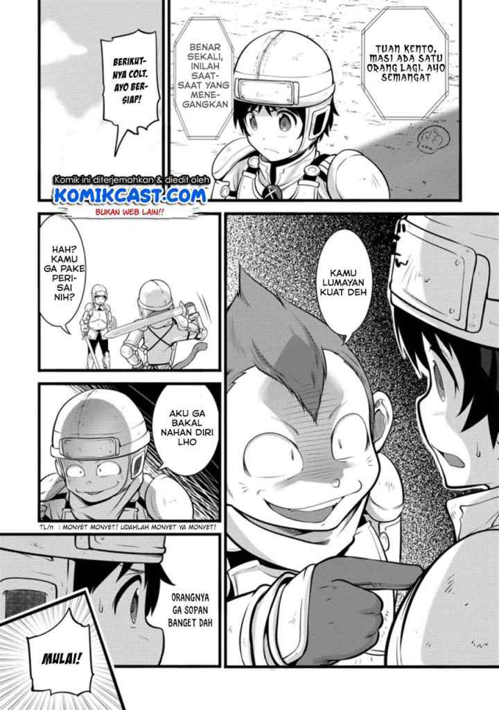 Hazure Hantei kara Hajimatta Cheat Majutsushi Seikatsu chapter 6.3 halaman 7