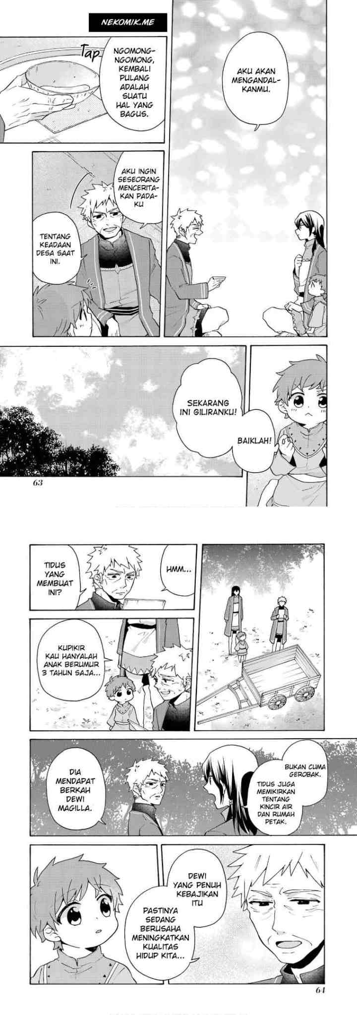 Tada Shiawasena Isekai Kazoku Seikatsu chapter 23 halaman 5