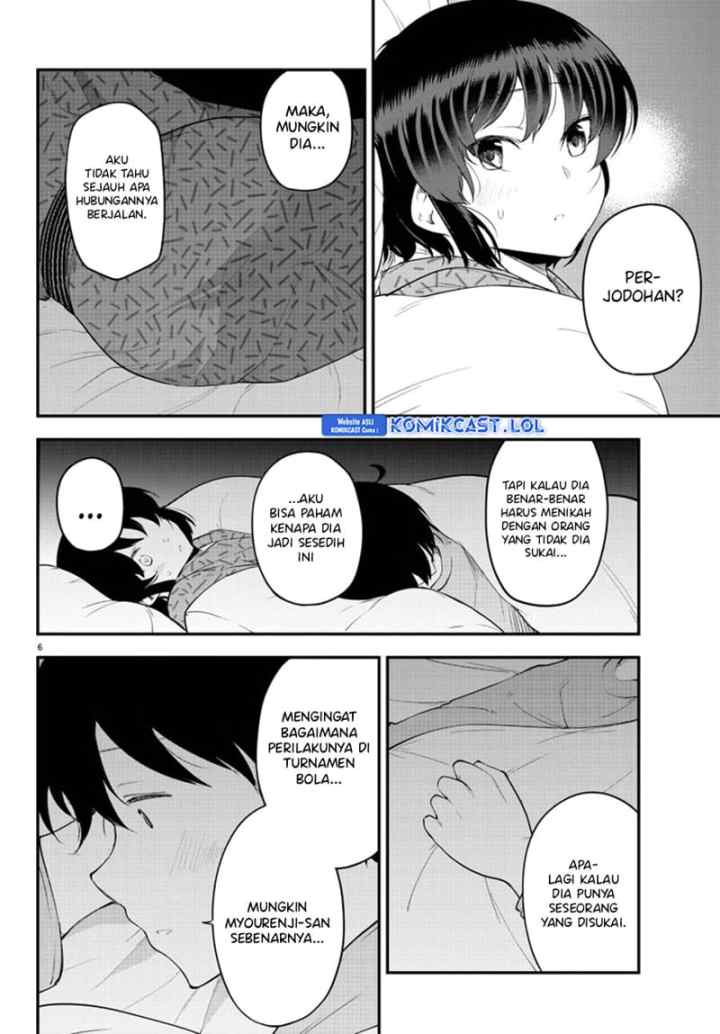 Meika-san Can't Conceal Her Emotions chapter 122 halaman 7