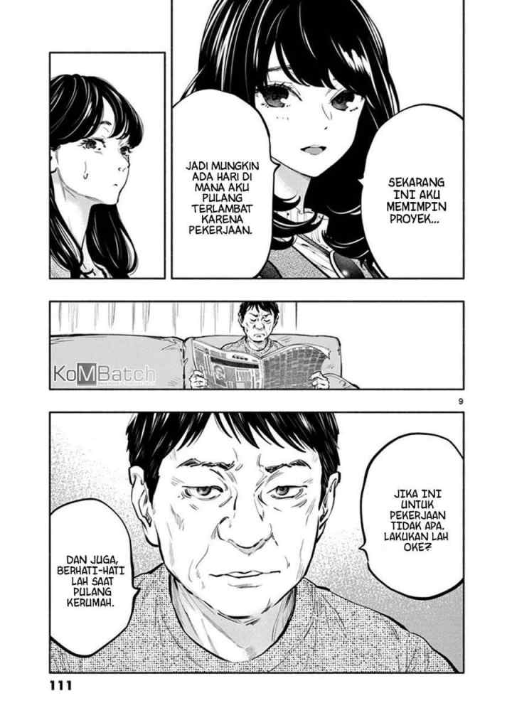 Asoko de Hataraku Musubu-san chapter 21 halaman 11