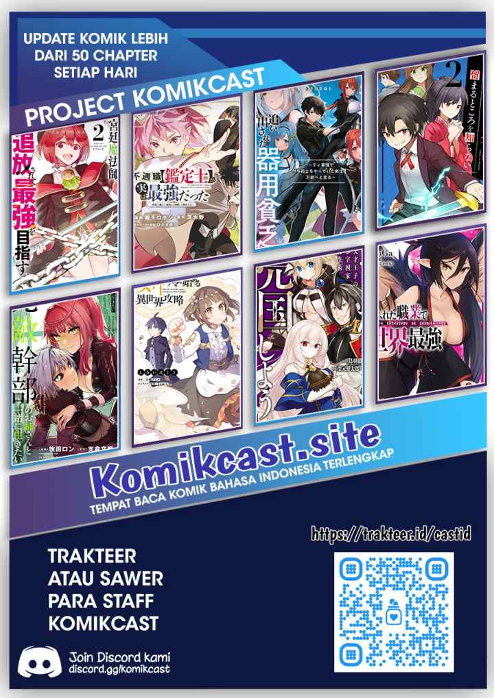 Orenchi ni Kita Onna Kishi to Inakagurashi Surukotoninatta Ken chapter 96 halaman 11