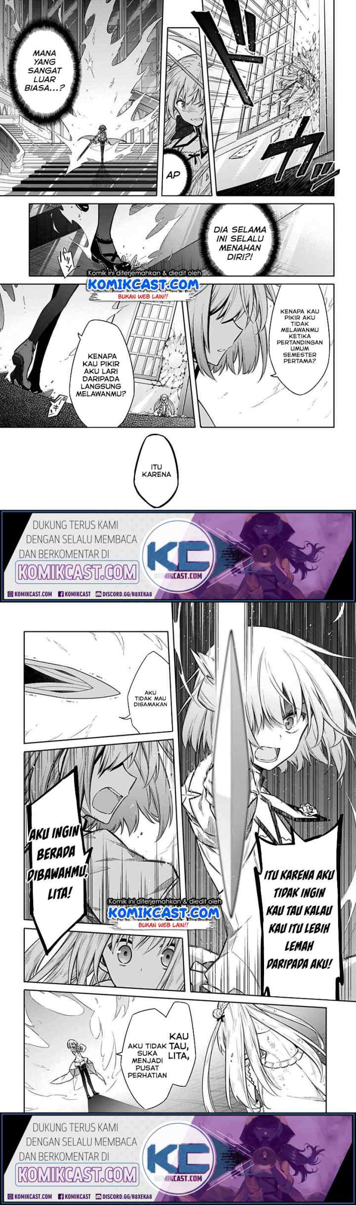 Assassin's Pride chapter 27 halaman 11