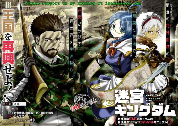 Meikyuu Kingdom: Damu Tokushu Butai SAS no Ossan no Isekai Dungeon Survival Manual! chapter 1 halaman 4