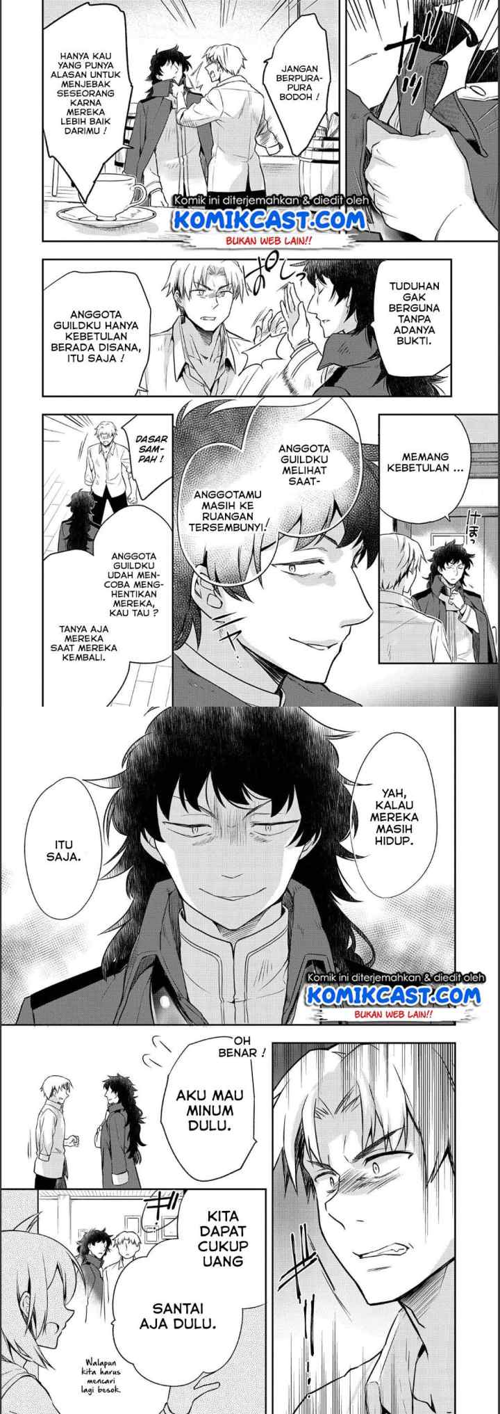 Mushoku no Eiyuu: Betsu ni Skill Nanka Iranakattan daga chapter 9 halaman 4