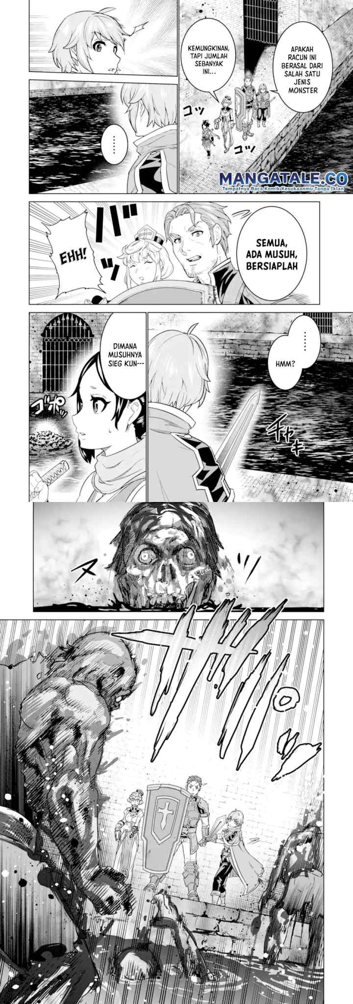 Ie de Munou to Iware Tsuzuketa Ore Desu ga, Sekaiteki ni wa Chou Yuunou Datta you desu chapter 5 halaman 6