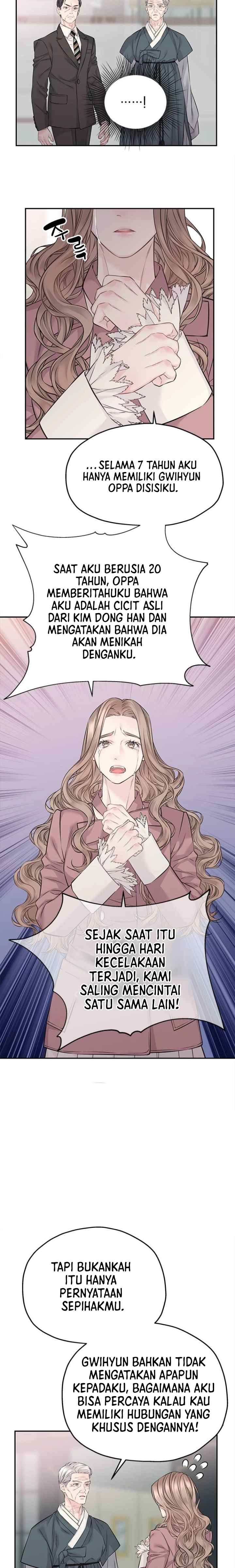 As If There's No Love chapter 74 halaman 7