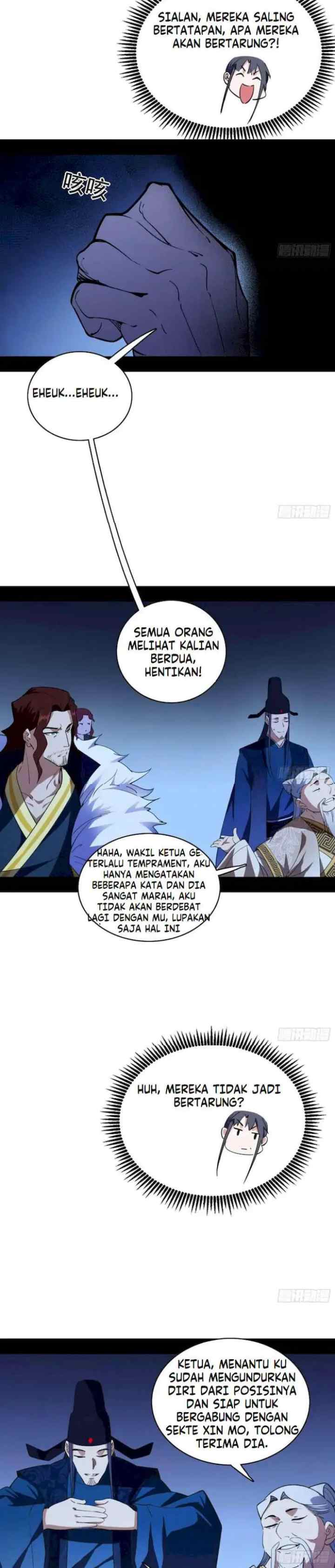 I'm An Evil God chapter 207 halaman 14