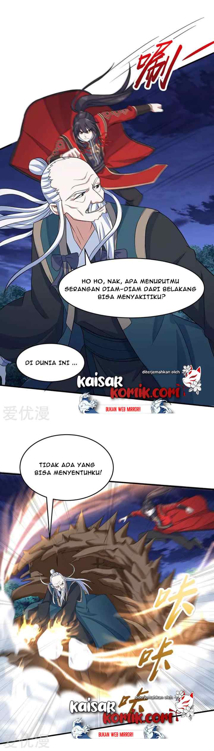 Return of Immortal Emperor chapter 123 halaman 12