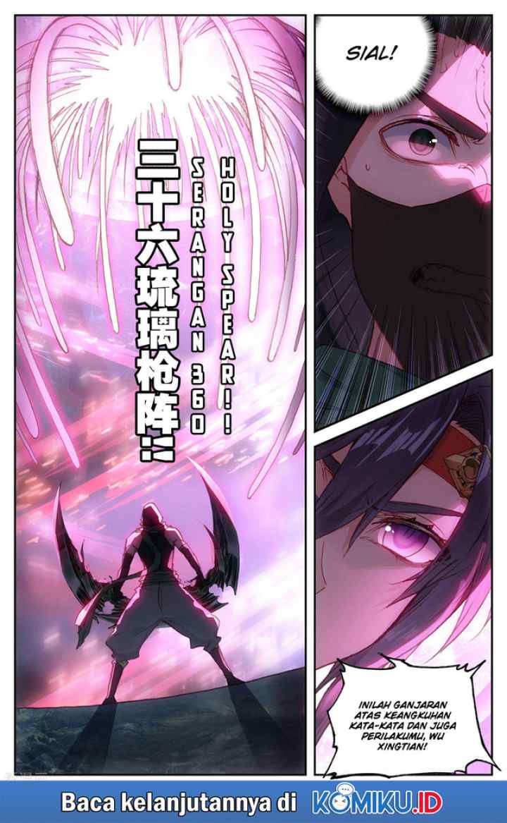 The Heaven's List chapter 119.5 halaman 10