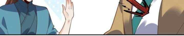 I'm Actually A Cultivation Bigshot chapter 37 halaman 16