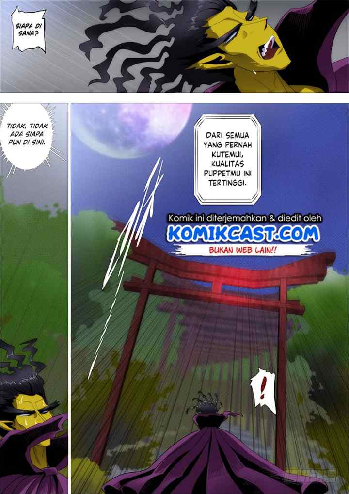 Iron Ladies chapter 254 halaman 7