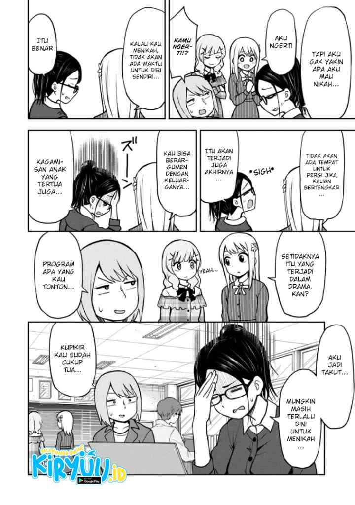 Himeno-chan ni Koi wa mada Hayai chapter 57 halaman 9