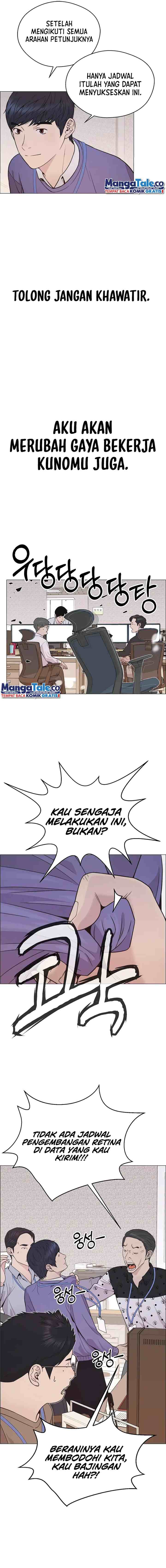 The Man chapter 163 halaman 18