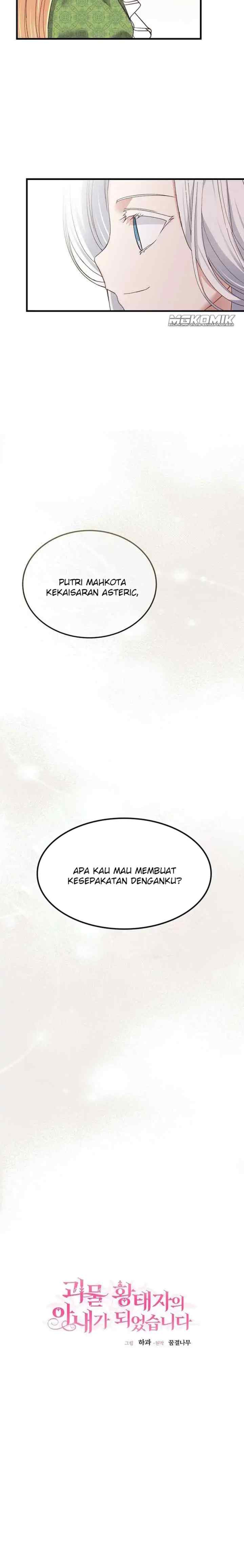 I Became the Wife of the Monstrous Crown Prince chapter 51 halaman 7