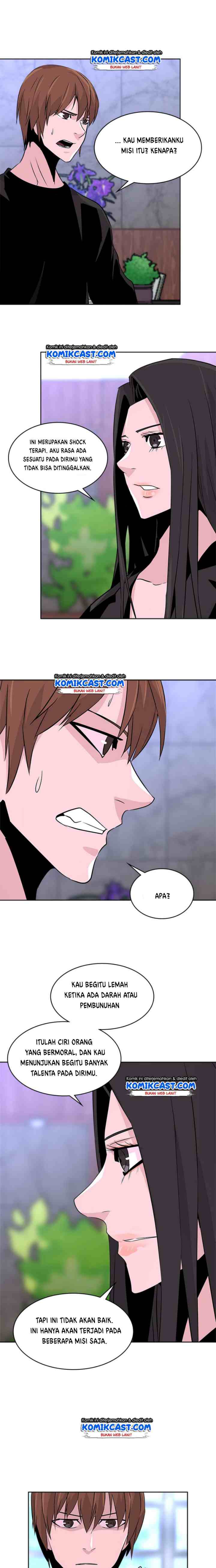 Two-Dimensional Mercenary chapter 44 halaman 7