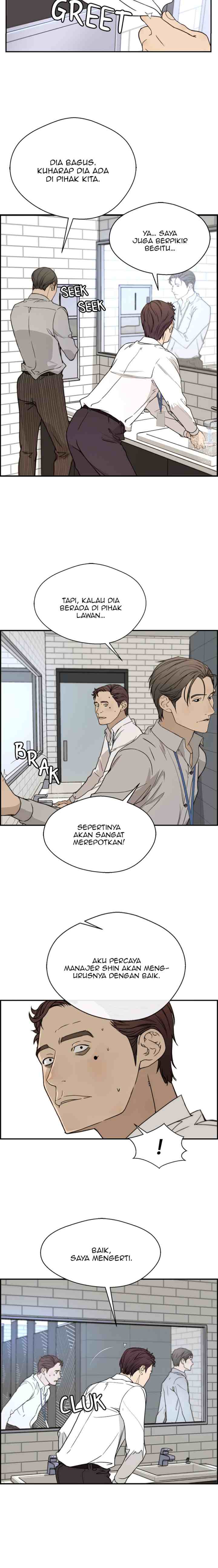 The Man chapter 29 halaman 16