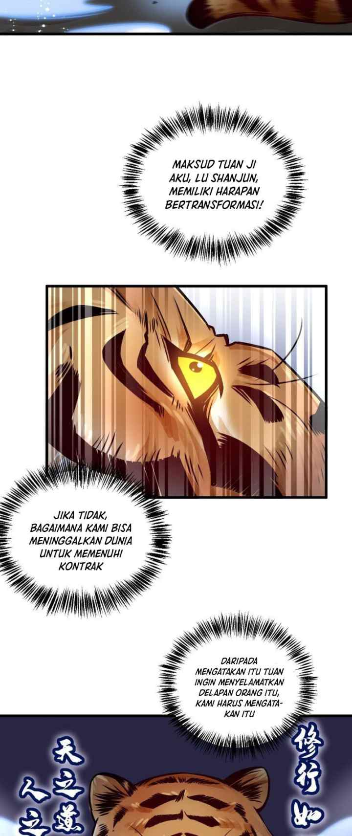 Lanke Special Destiny chapter 7 halaman 10