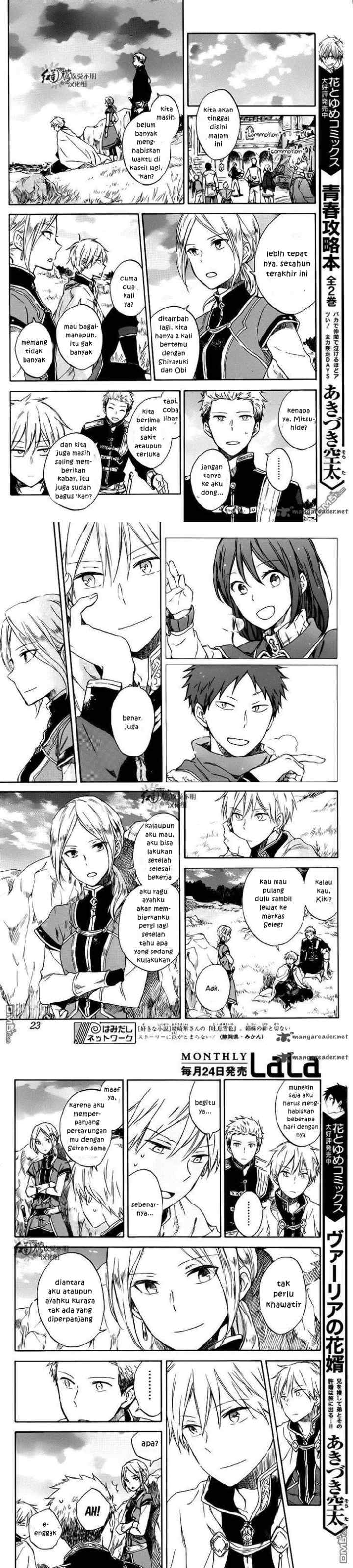 Akagami no Shirayukihime chapter 74 halaman 4