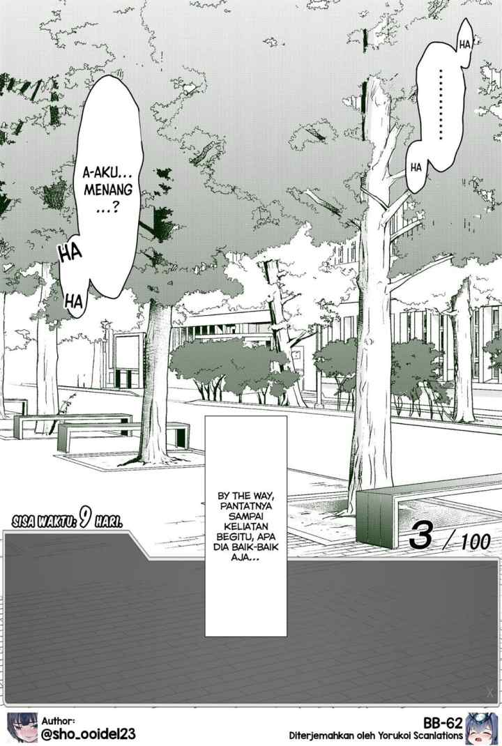 Aru Hi Totsuzen Messeeji Windou ga Hyoujisaretandesukedo!? chapter 15 halaman 8