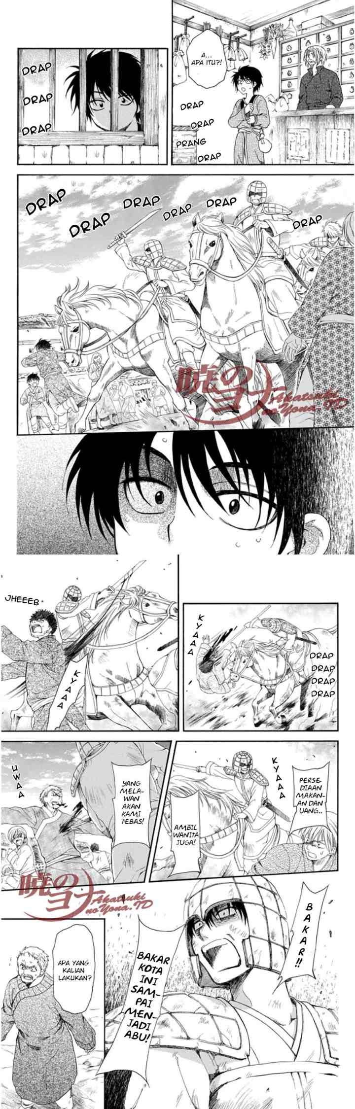 Yona of the Dawn chapter 98 halaman 4